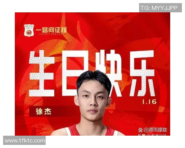 CBA激战广东队对决北京队精彩瞬间回顾与赛后分析 CBA激战广东队对决北京队精彩瞬间回顾与赛后分析