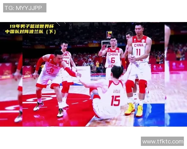 中国男篮对阵波兰精彩对决回顾与分析